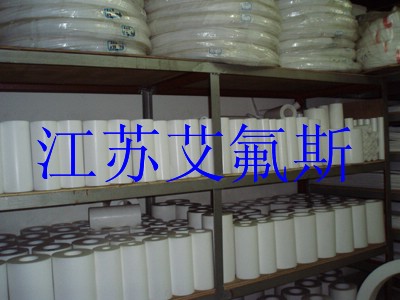 国产亚洲成a∨人片在线观看棒