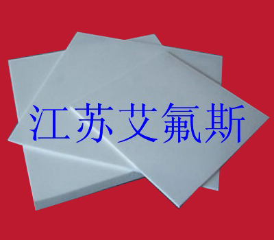国产亚洲成a∨人片在线观看板材