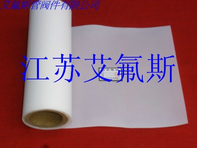 国产亚洲成a∨人片在线观看板材