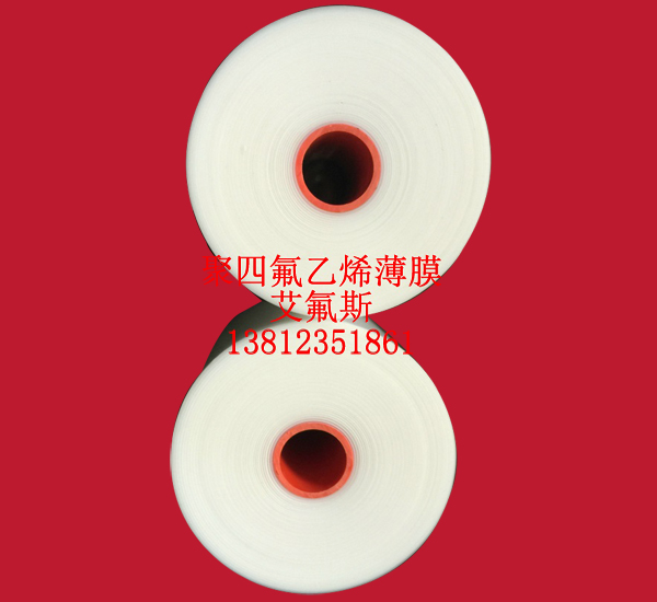 国产亚洲成a∨人片在线观看薄膜