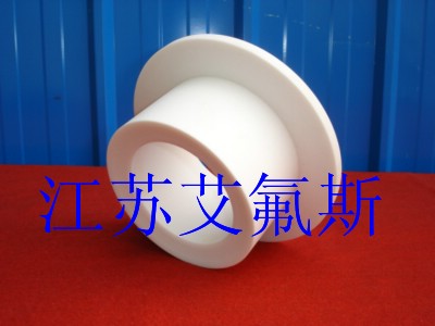轴套
